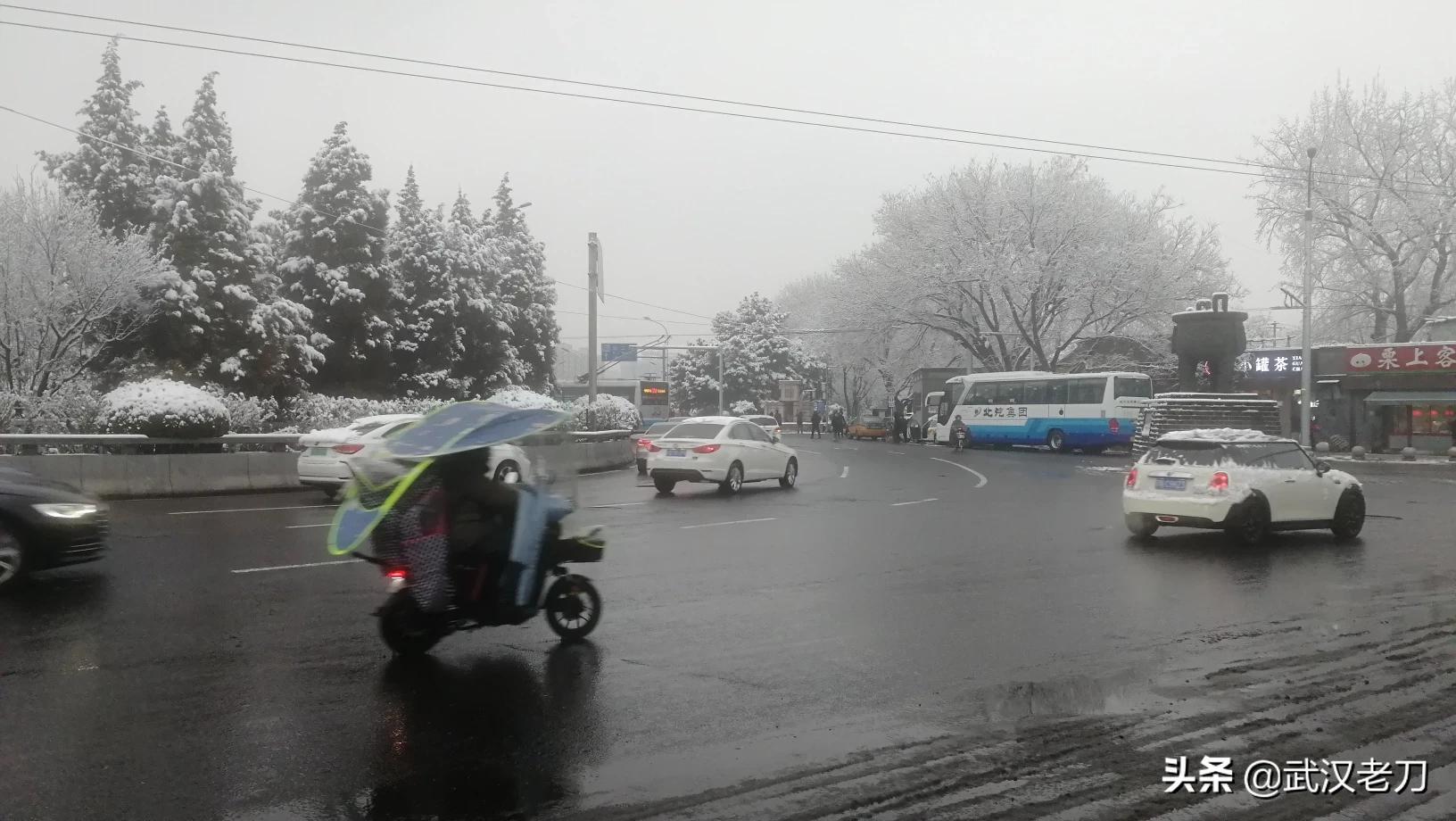 老刀：北京遇雪……