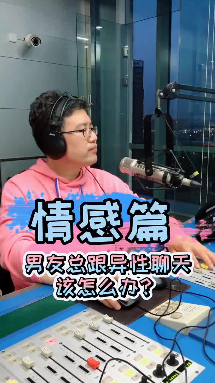 点击头像进入直播间,解决情感问题!@抖音短视频