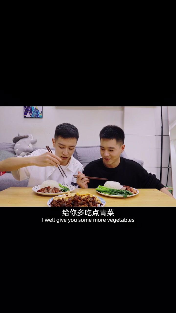 bang班兆博