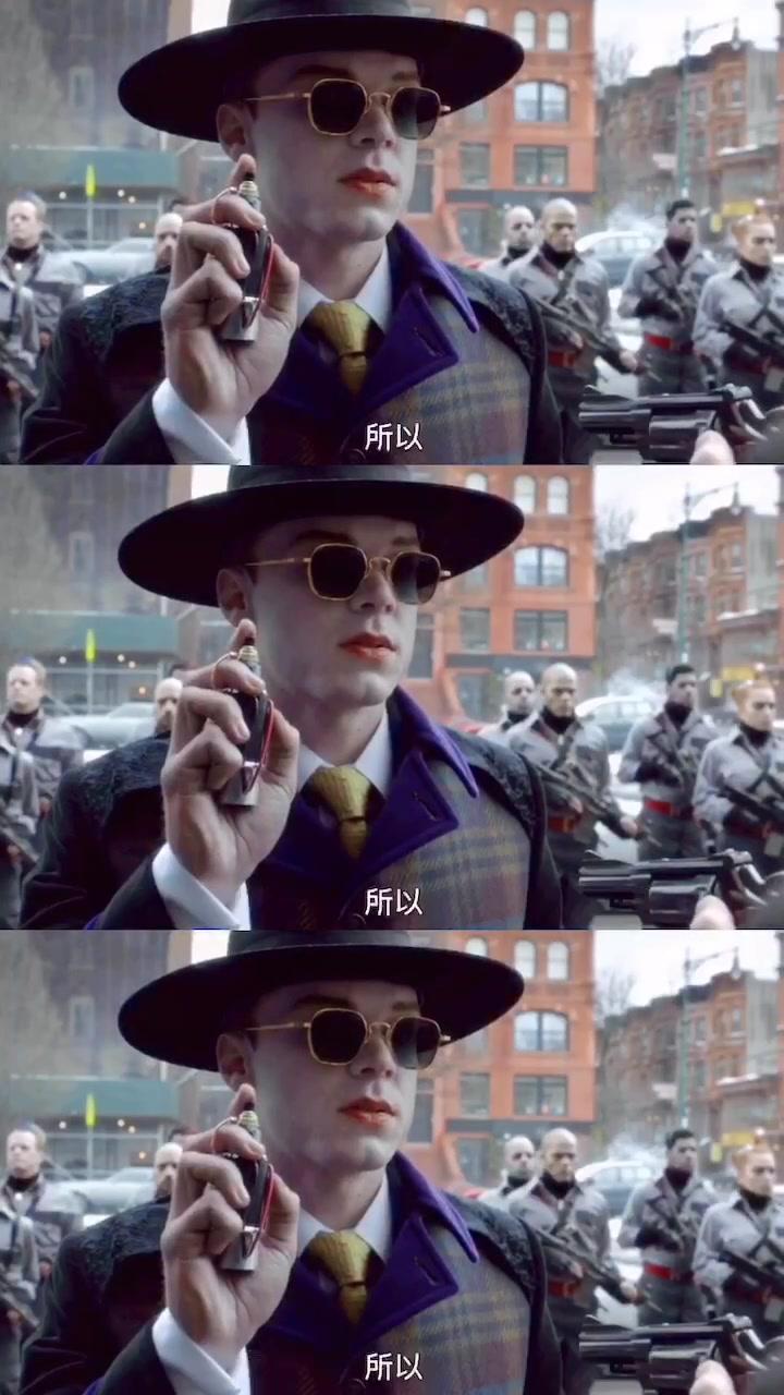 我还是一种意识 一种观念#哥谭杰罗麦 #小丑