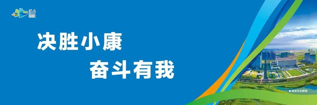 官宣!延长!