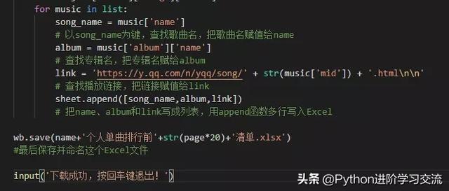 3db030f9142f4518874ba4ef13a23812