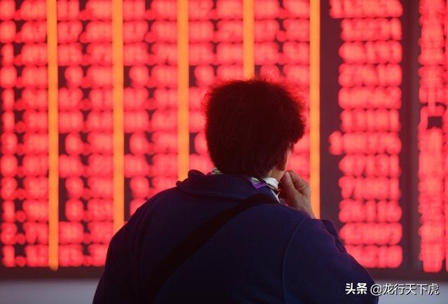 基金002735操作策略丨8月23日个人基金操作思路图