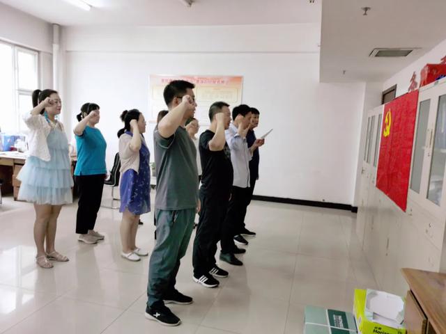 禹州市文化广电和旅游局开展纪念中国共产党建党99周年主题活动！