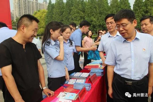 禹州市司法局积极参加全市平安创建集中宣传活动