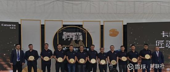 立霸股份资讯：立霸股份打开新发展空间 半导体产业投资成效显著