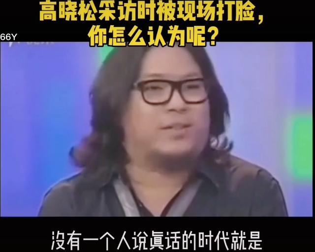 论公知们的倒掉