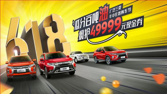 配3.0+V6引擎，全系四驱，2020款帕杰罗·劲畅售28.98万起
