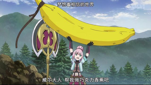 如何评价动漫“八男别闹了！”用第一季来回答这个问题，活在这个世界是为了什么？