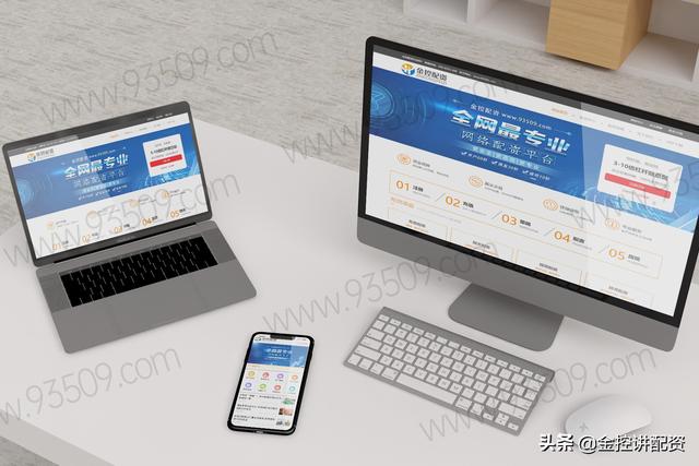 大宗商品金控炒股配资周期股泡沫破裂 指数到达重要支撑位图