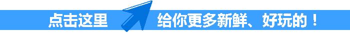 金杯海星a72020上饶城市马拉松路线及医疗救护举行新闻发布会图