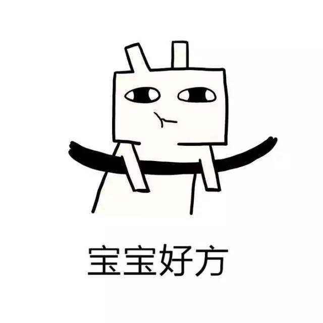 “我买的是理财啊,怎么还亏了呢?!”
