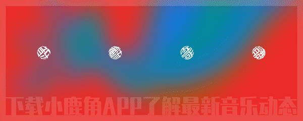 Louis Vuitton推出全新California Dream香水