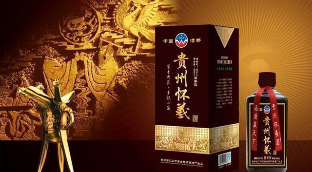 武大女博士罕见发声:股民11年前投资了贵州茅台10万元,一直持有到现在赚了多少?从贫穷到富有全过程