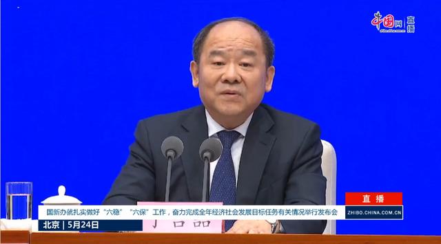 现在是“报复性消费”还是“报复性存钱”?宁吉喆回应