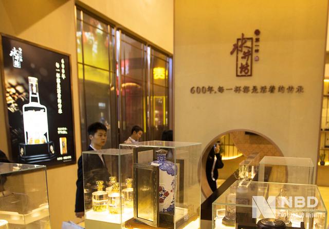 水井坊总经理危永标:预计白酒市场国庆恢复正常,降库存是首要目标