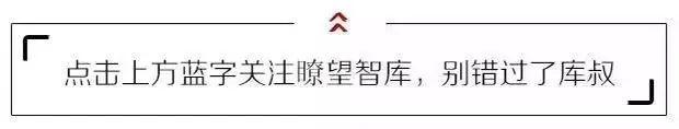 欠债3000亿美元,被踢出发达国家阵营…世界第七富国咋就穷到濒临破产?
