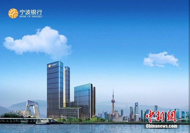 宁波银行成功落地首笔服务贸易外汇收支便利化试点业务