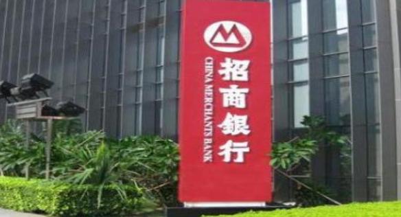 一位投资银行的老散户讲述:10年前买入5万元招商银行股票,放到现在分红总收益多少?深思