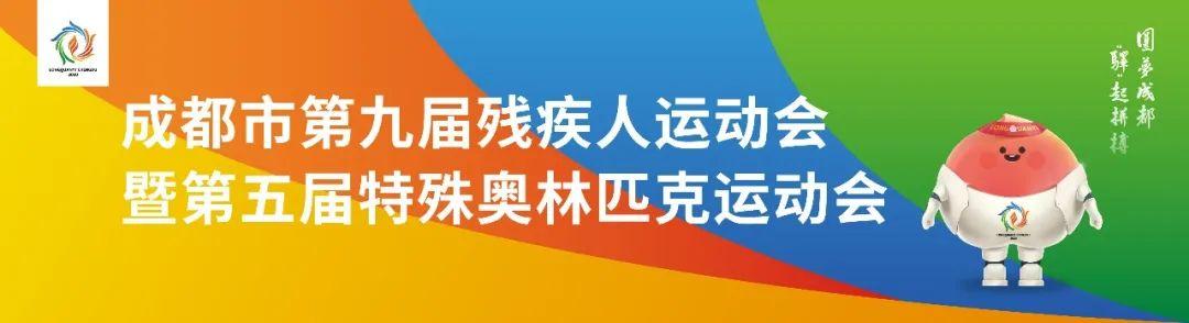 科比绝杀高清『赛事速递』比赛第23日，这些精彩瞬间不容错过哦！图