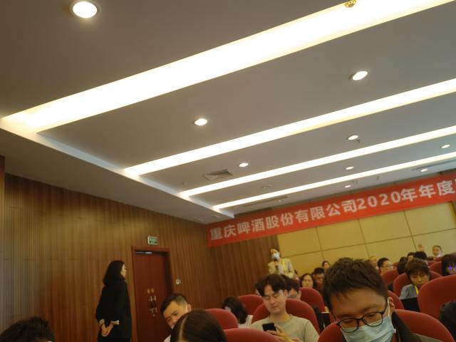 重庆啤酒直击股东会｜疫情后旺季前啤酒跑出加速度 重庆啤酒大会现场解答了这些疑惑图