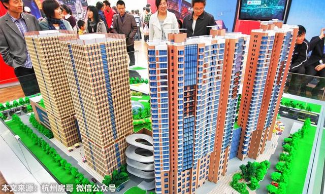 2021年楼市，房地产为什么要崛起？碧桂园非常关键图