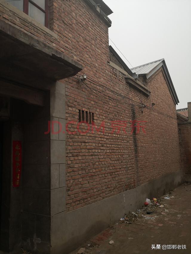 「第二次拍卖」位于河北省曲周县曲周镇前河东村一处涉案房产