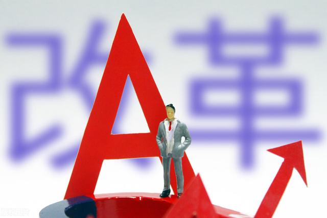 美元4月新兴市场股市净流入142亿美元，95%流入A股图