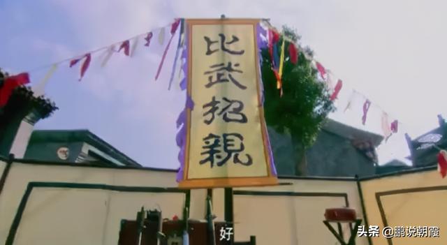 平民玩家不配有爱情?逆水寒开启“比武招亲”玩法,大佬们都笑了图 平民玩家不配有爱情?逆水寒开启“比武招亲”玩法,大佬们都笑了图