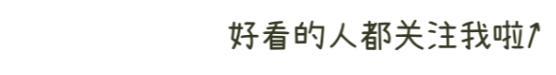 「jk系列头像」谢谢你出现，这一生我很喜欢。
