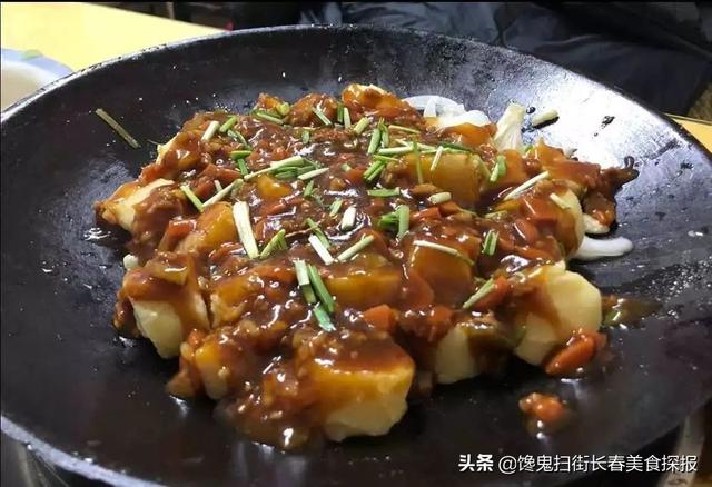 在长春谁还没吃过几家传奇小吃店 华欣美食网