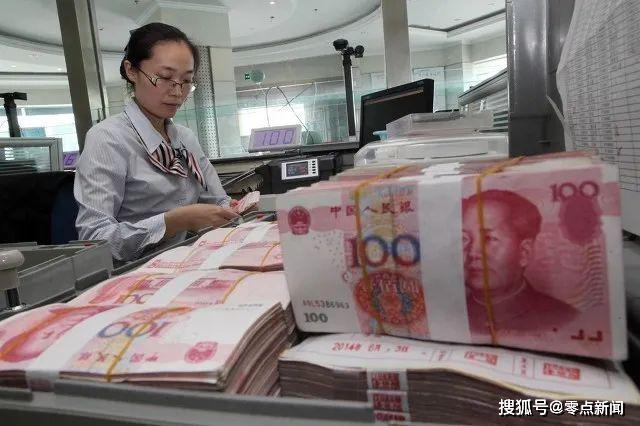 7月起个人存取10万以上或须登记,关系你我