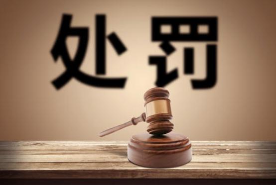 獐子岛栽北斗手里了,韭菜如何分辨“财务真假”?