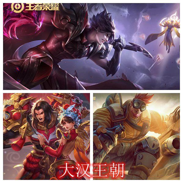 王者荣耀:“缠斗流”奶爸火了,大汉版本的王者,我自己就是泉水图 王者荣耀:“缠斗流”奶爸火了,大汉版本的王者,我自己就是泉水图
