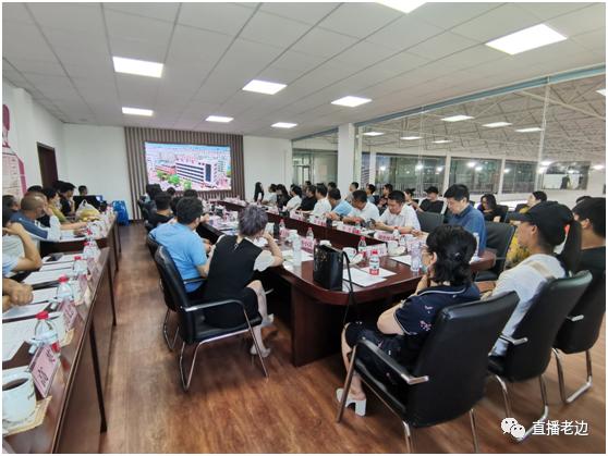 老边网红小镇再迎生产企业迁入高峰