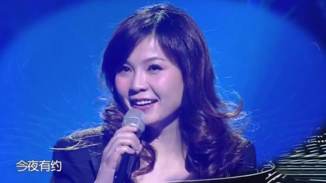 周冰倩演唱今夜无眠太好听了一开口惊艳全场