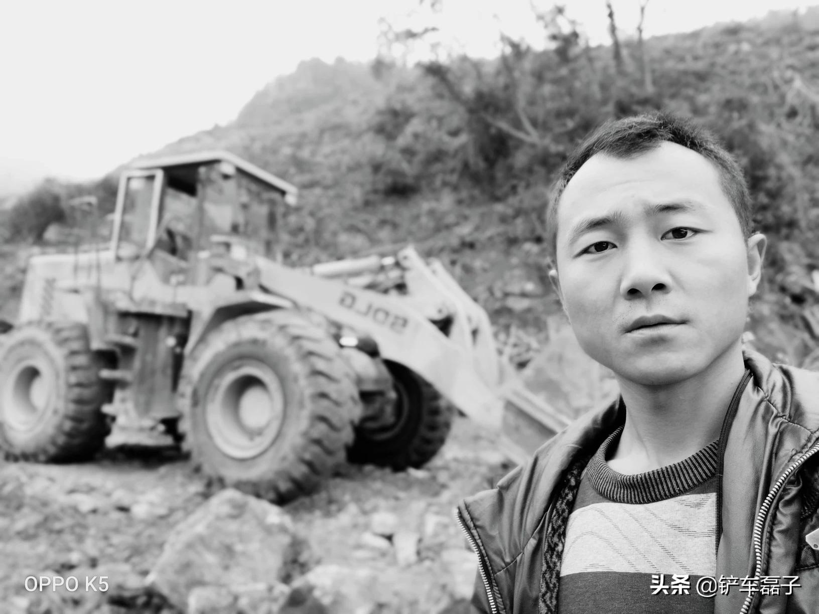 铲车司机 铲车司机