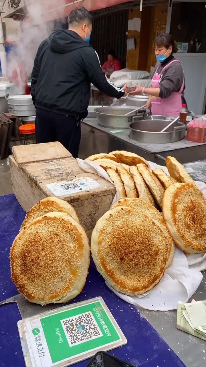 河南鸡窝炉烧饼.