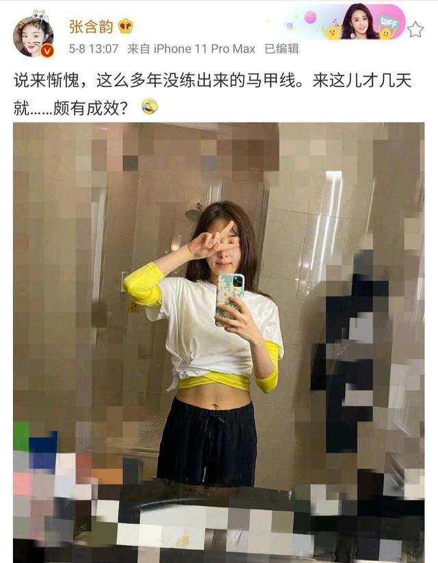 这位姐，宁也太会演了吧！