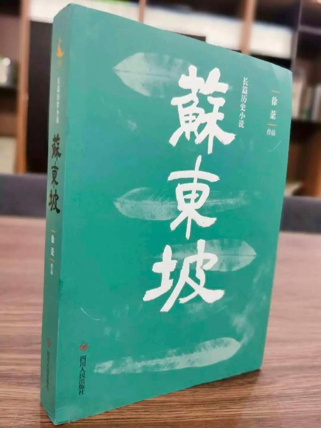 俞敏洪抗疫日记：老百姓还在等着李文亮的调查结果