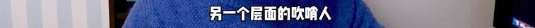 这位国宝级音乐人太硬核了，简直是日本疫情吹哨人