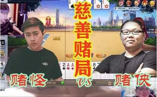 不吹不黑，爱玩喊麦的那群人到底是啥货色？