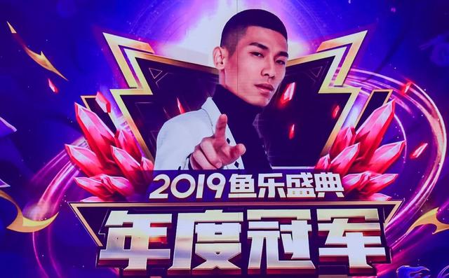 b站入股旭旭宝宝名下网红公司完成数千万融资