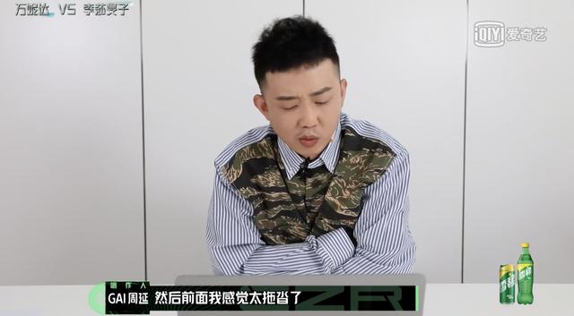 唱这么烂都能被捧上天，这期《唱作人》是闹着玩呢？