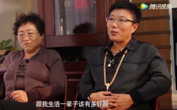都2020年了，大学教材还把同性恋归为心理障碍？