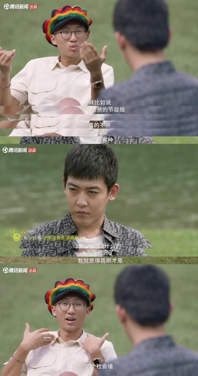 公司对他好不好，这不明摆着吗！