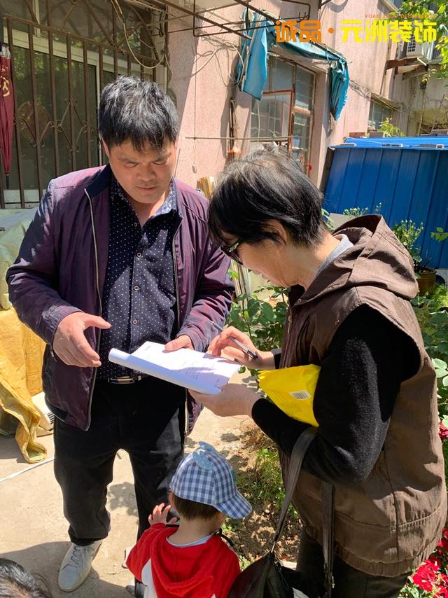 吉时已到，礼花四溅，祝业主开工大吉。我们将用专业的态度实现完