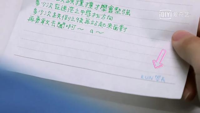 别人出道靠实力，你们就靠一张嘴？