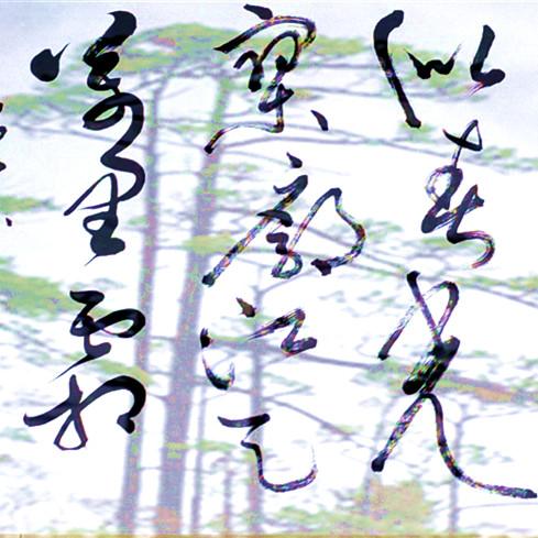 43a0fe6fc0e346cf8dabd72bfded6303