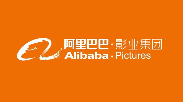 阿里影业4亿拿下银河酷娱一路买买买的阿里到底想干什么